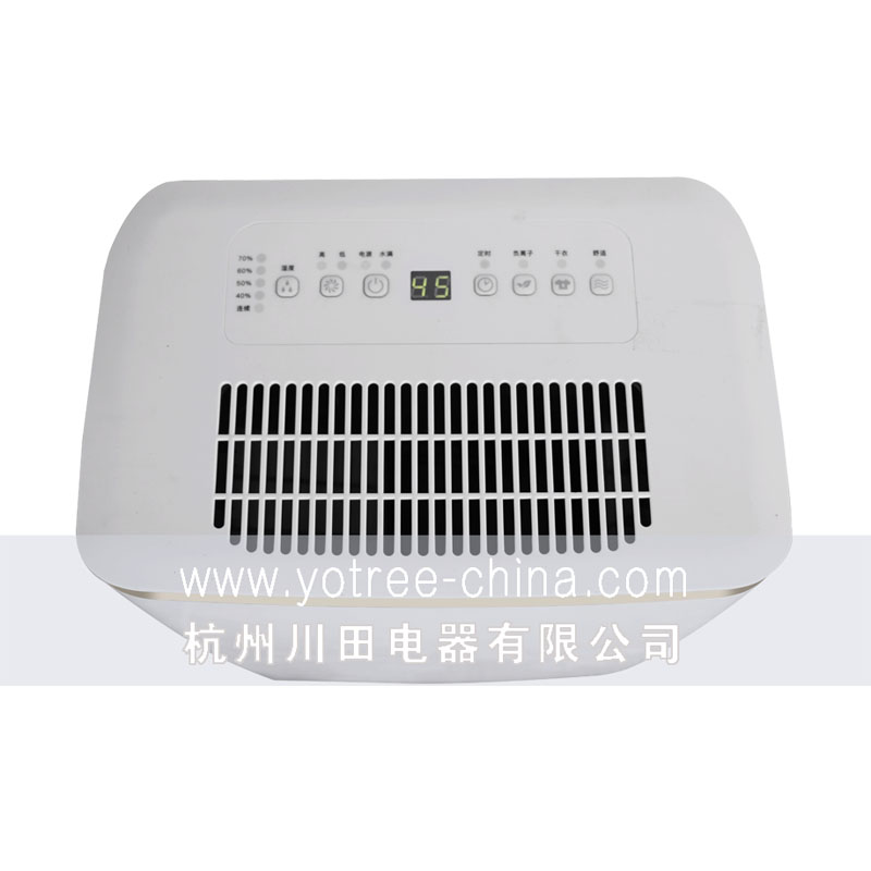 家用除濕機(jī)-大風(fēng)量設(shè)計(jì)，快速除濕.jpg